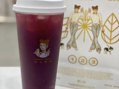 多肉葡萄金砖-沪上阿姨·精选茶饮(辽阳万达广场店)