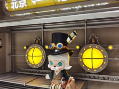 -泡泡玛特POPMART(蓝色港湾店)