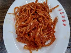 -西塔大冷面(市府大路店)