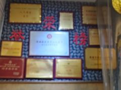 -安上粉皮.非遗手工小吃(骑龙巷店)