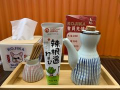 -仙隐小鹿中华料理(南宁万象城店)