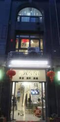 -Fanni美甲美睫皮肤管理