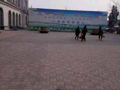 -天津市第一殡仪馆