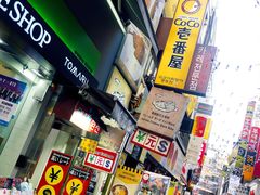 -32cm巨无霸冰淇淋