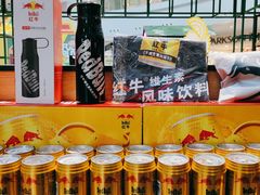 -仲盛世界商城