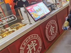 -研卤堂香糯热卤(青秀航洋城店)