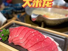 -湊湊火锅·茶憩(南京东路悦荟店)