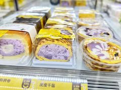 -赵小璐快乐甜品蛋糕(平安路店)