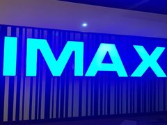 -万达影城(长安万达广场IMAX店)