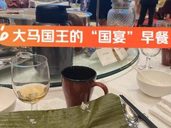 -北京国贸大酒店