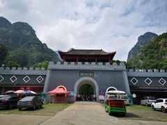 -孤山寨风景区