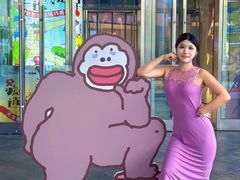 -鹏欣水游城