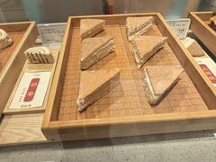 -老鼎丰糕点铺子(国贸商城店)