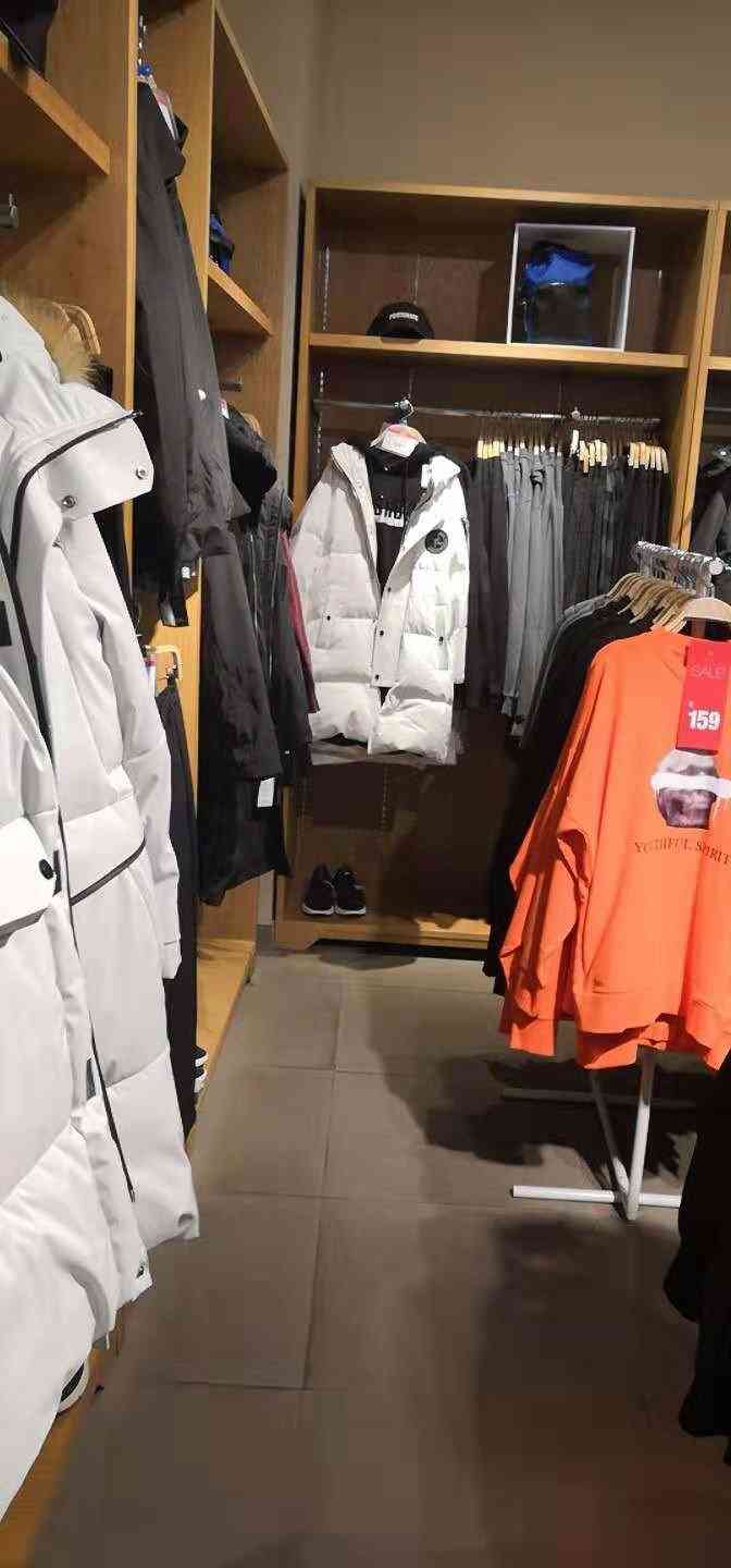 青岛永旺(济宁店)-"永旺购物广场超市的东西挺齐全得,产品也不.