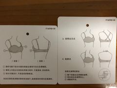 -优衣库(上海金桥国际商业广场店)