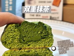 -荷兰街
