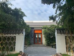 -699文化创意园