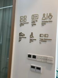 -亦美瑜伽·普拉提