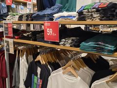 -优衣库(南京建邺万达广场店)