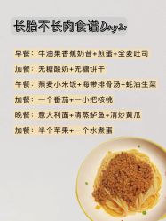 -和伊母婴护理中心·全套房(金山店)