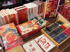 -钟书阁(松江泰晤士小镇店)