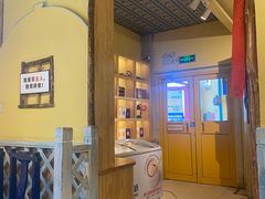 -格日勒阿妈蒙古厨房(大召店)