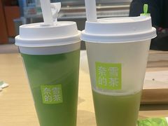 -奈雪的茶(青岛卓悦里INTOWN店)