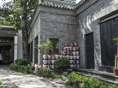 -孔乙己(后海店)