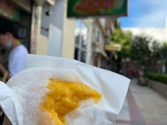 芒果糯米糍-澳门长洲糯米糍(柯打苏沙街店)