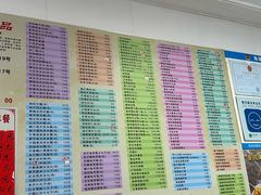 -芬芳甜品(同福路店)