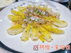 -丰食农家乐