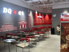 -DQ·蛋糕·冰淇淋(万风新天地店)