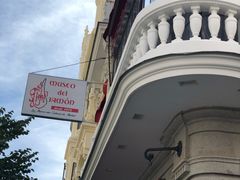 -火腿博物馆(马约尔广场店)