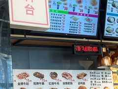 -顶香阁桂林米粉·柳州螺蛳粉(上地店)