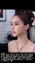 -卡尔诗·科技美肤连锁
