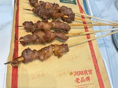 -杯莫亭(集里店)