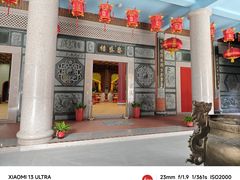 -太清宫