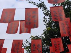 -山城巷传统风貌区
