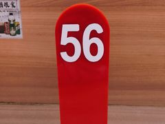 -狮头牌卤味研究所·卤味饭(花城汇南区店)