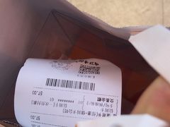 -巴黎贝甜·生日蛋糕(杭州文二路店)