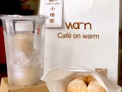 冰·拿铁-Cafe on warm(丹霞店)
