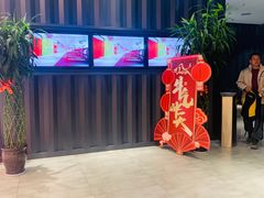 -威仕顿健身游泳(御锦城店)