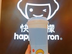 -快乐柠檬happylemon(日月光店)