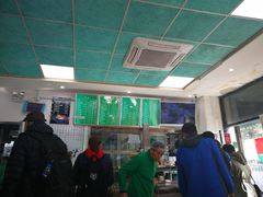 -老磁器口豆汁店(天坛店)