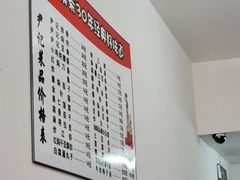 -尹记餐馆(花园店)