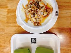 榴莲班戟-满记甜品(王府井北京市百货大楼店)