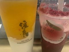 -注春·荞麦奶茶(新天地旗舰店)