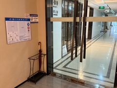 -康友四季(星汇广场店)