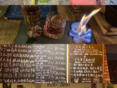 -北平机器Peiping Machine(方家店)