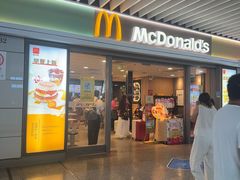 -麦当劳(上海虹桥站30B检票口楼上)